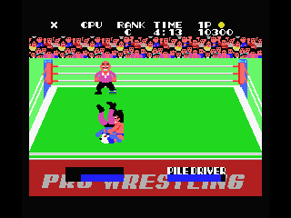 Champion Pro Wrestling screenshot 7 for MSX